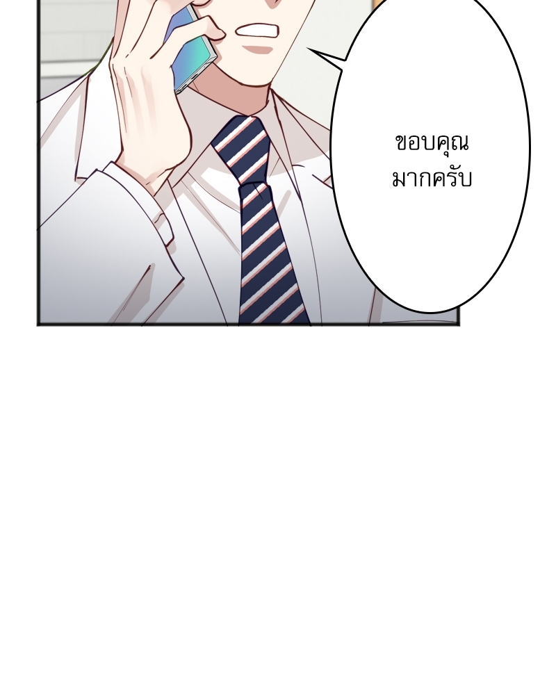 หน้า 116