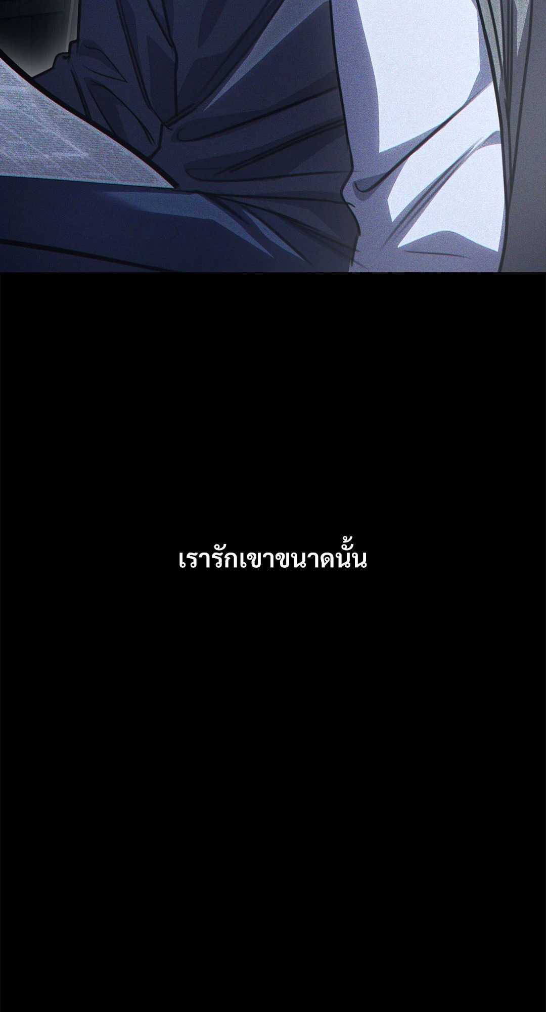 หน้า 95