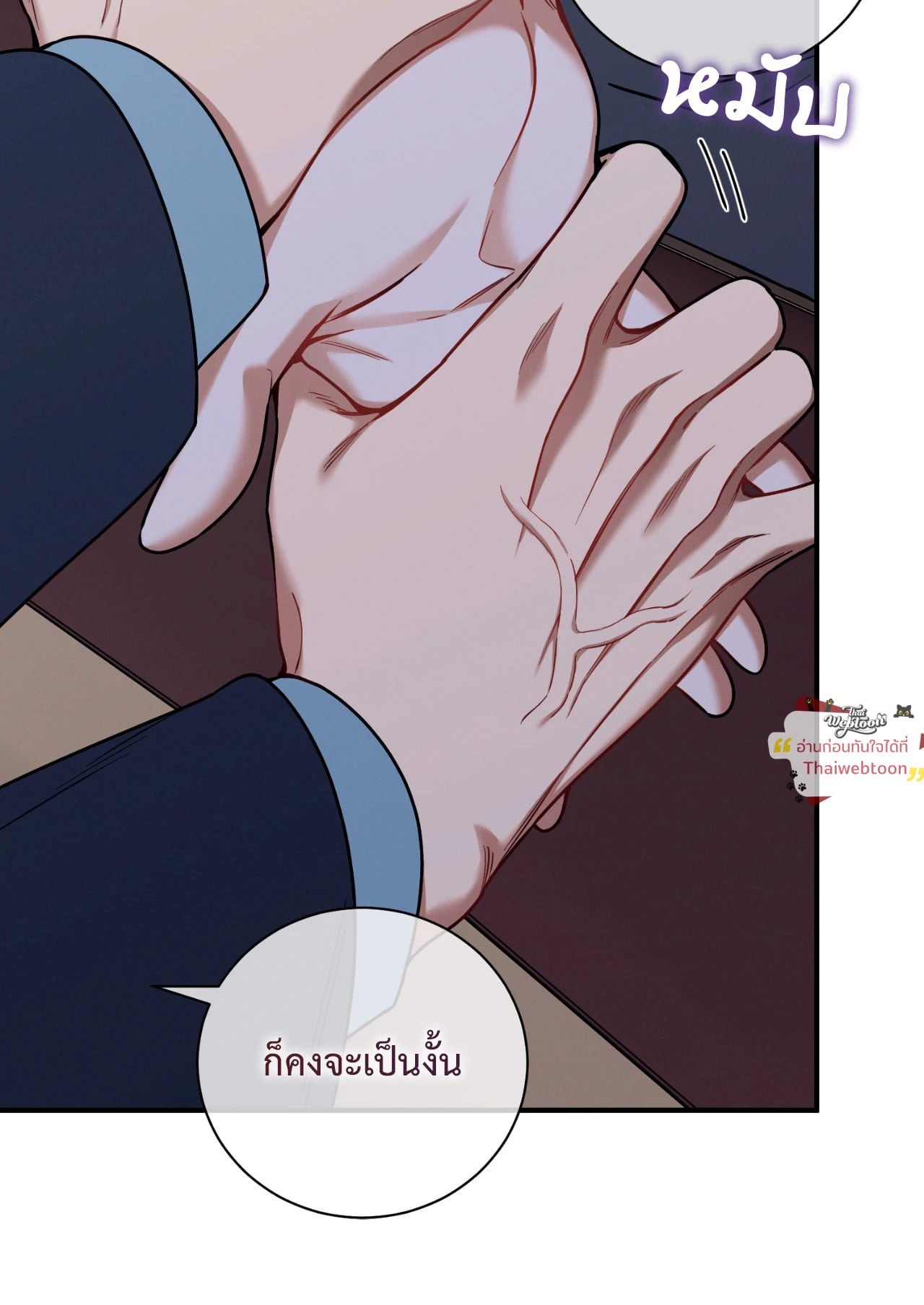 หน้า 59