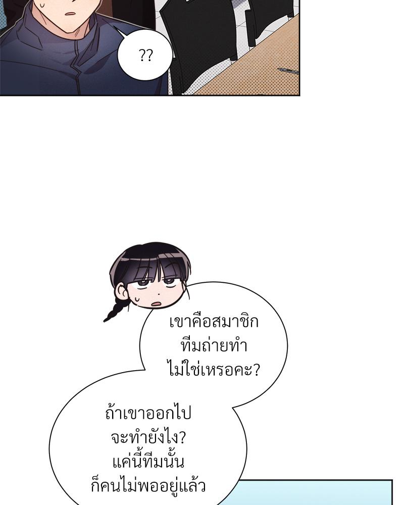 หน้า 92