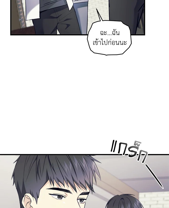 หน้า 92