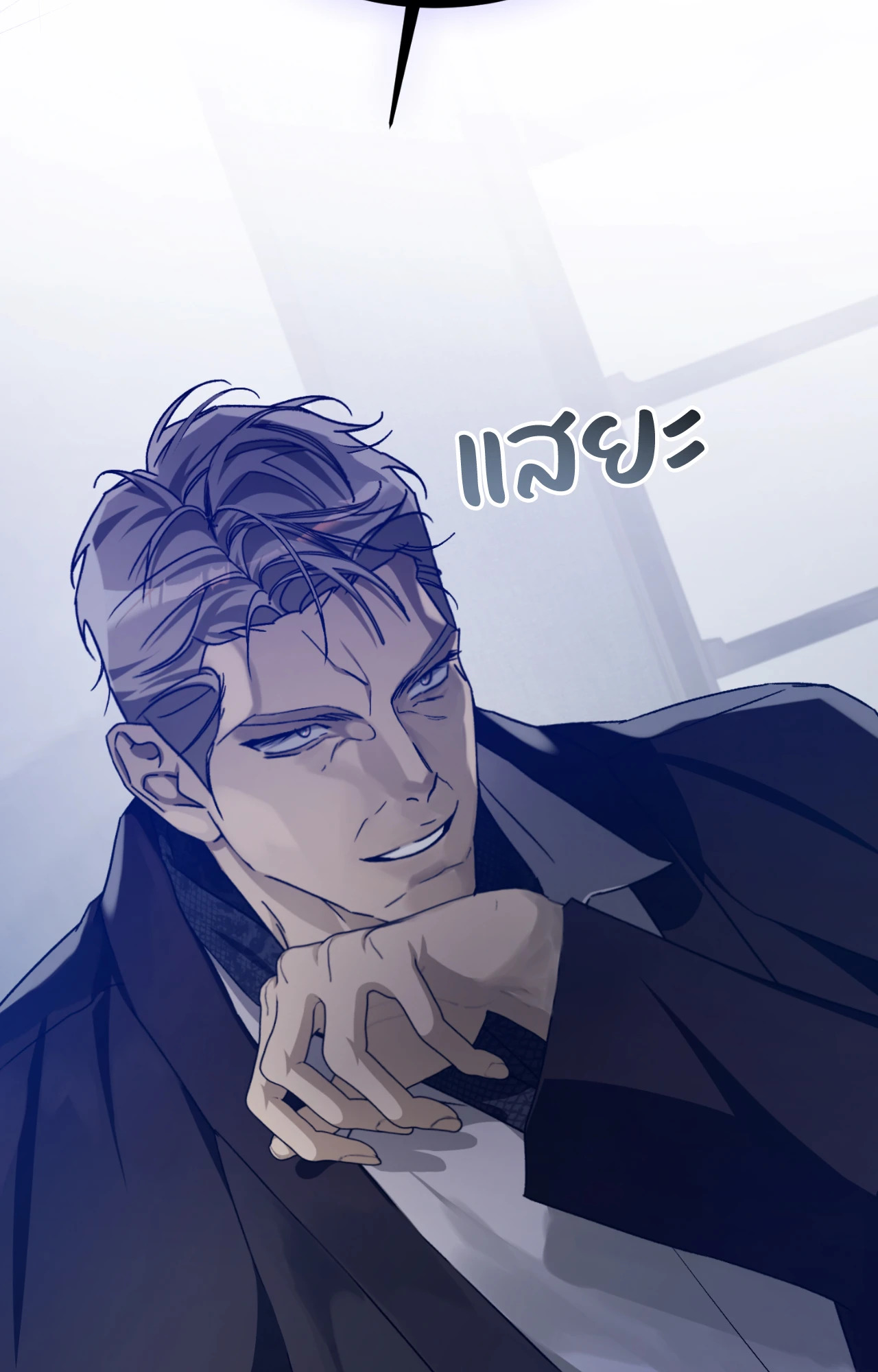 หน้า 31