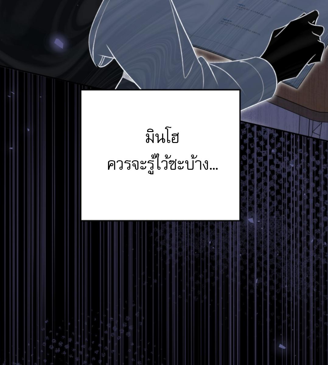หน้า 107