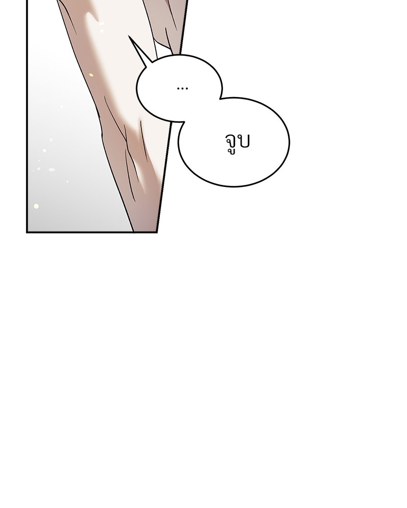 หน้า 78