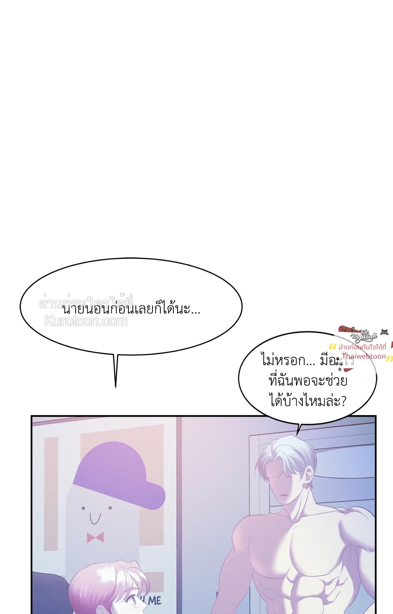หน้า 89