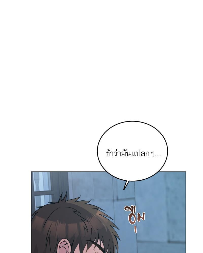 หน้า 89