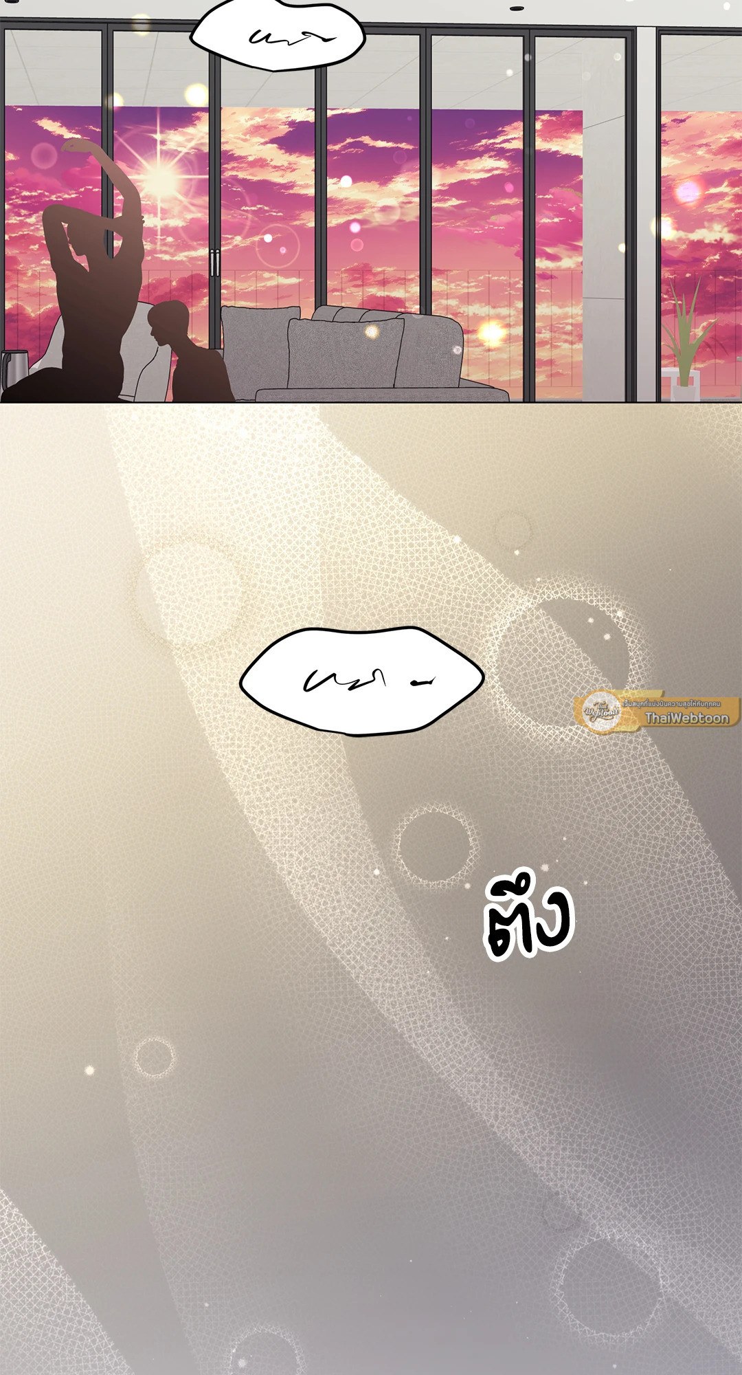 หน้า 58