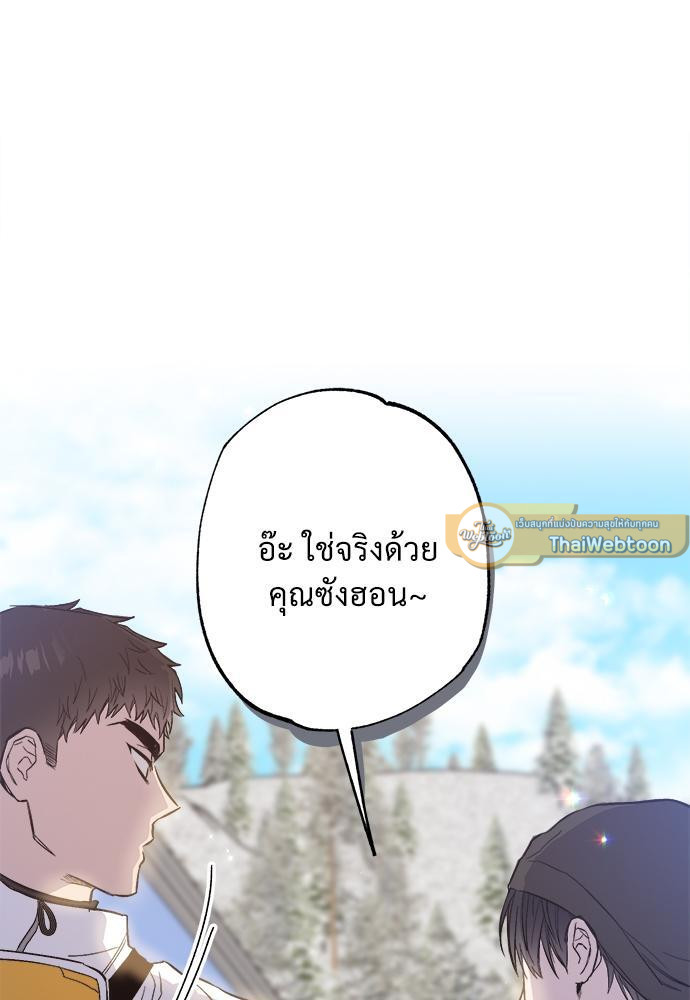 หน้า 107
