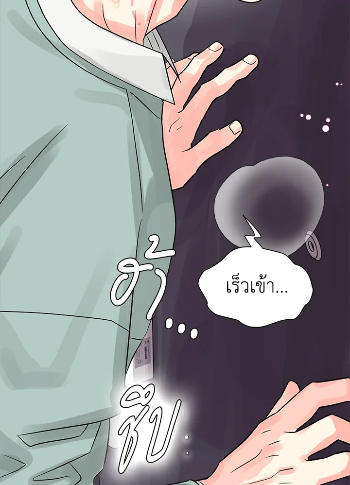 หน้า 90