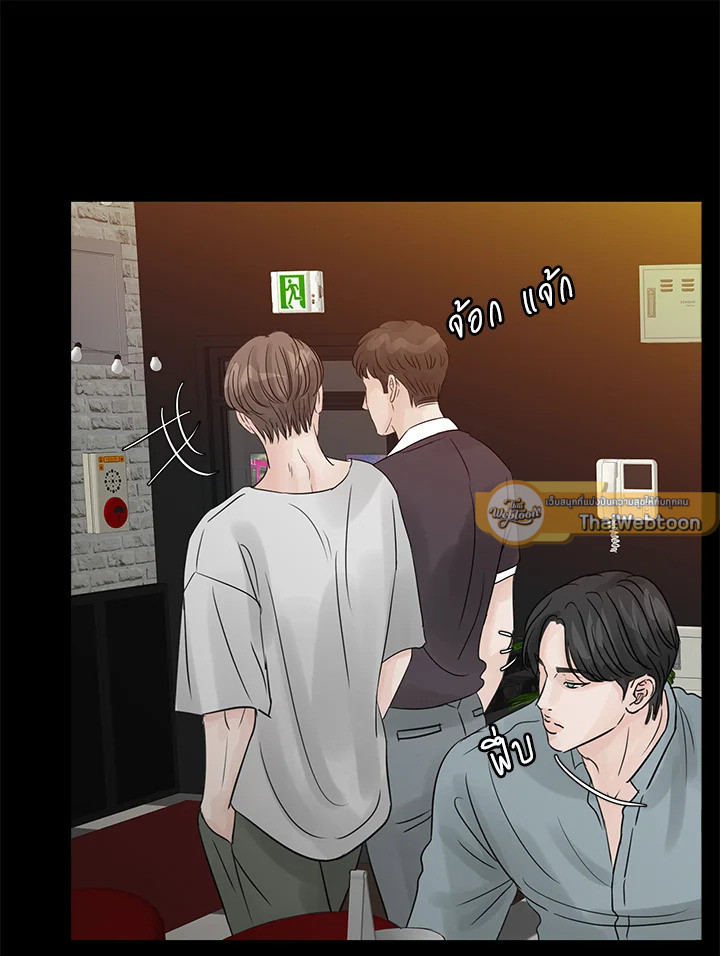 หน้า 72