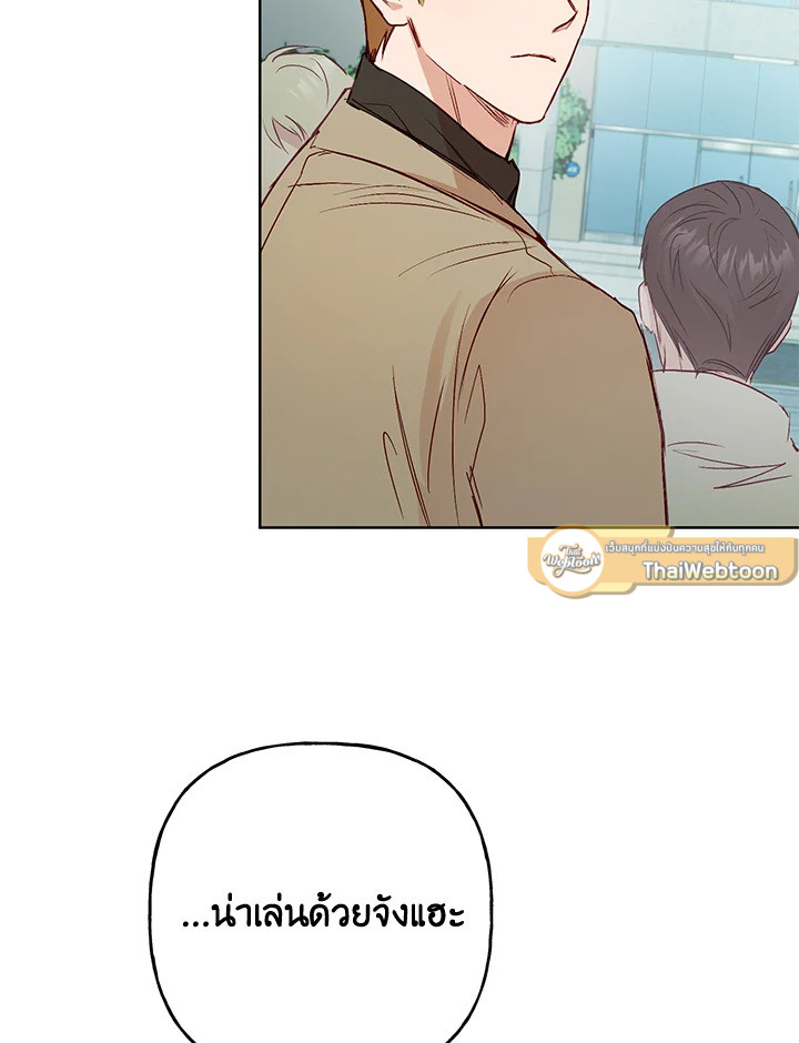 หน้า 102