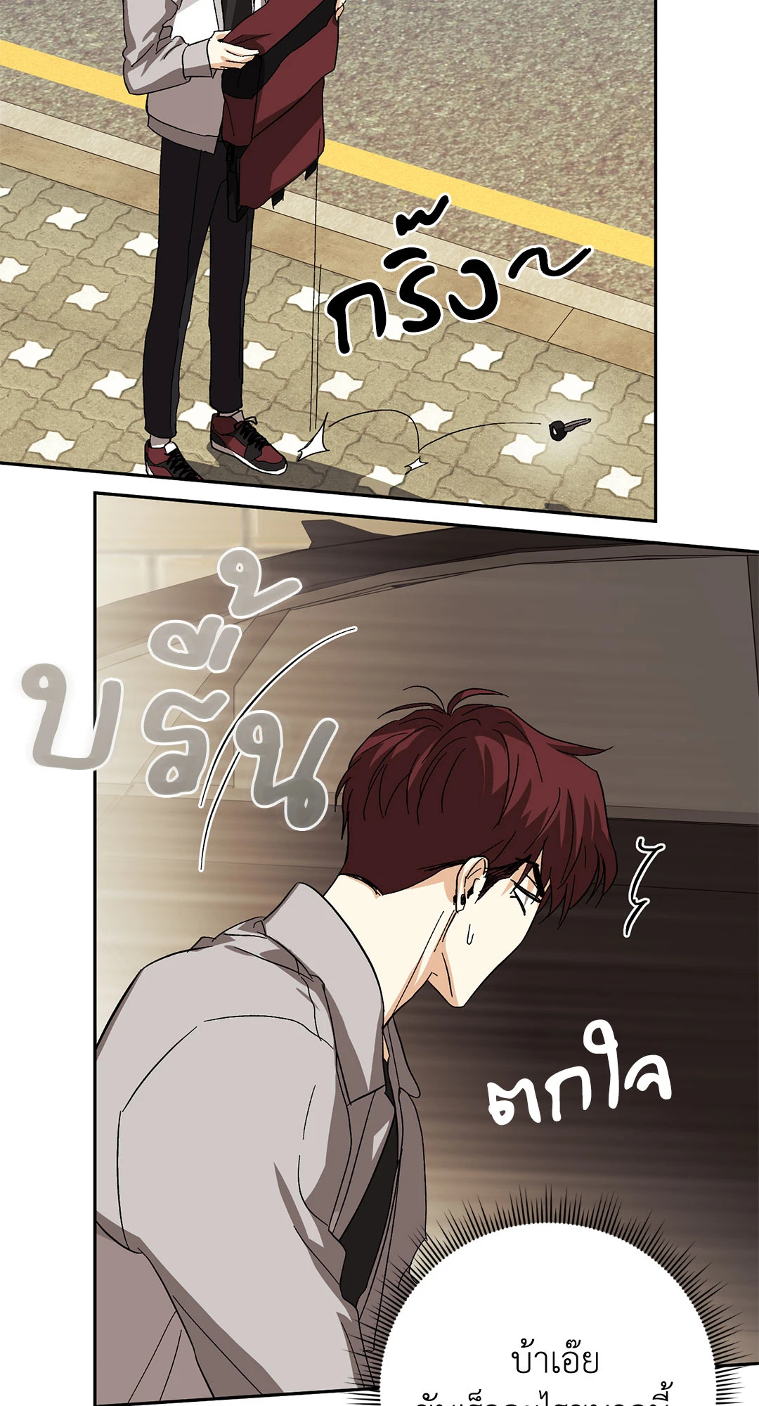 หน้า 57