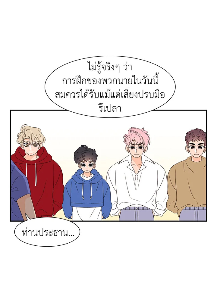 หน้า 40