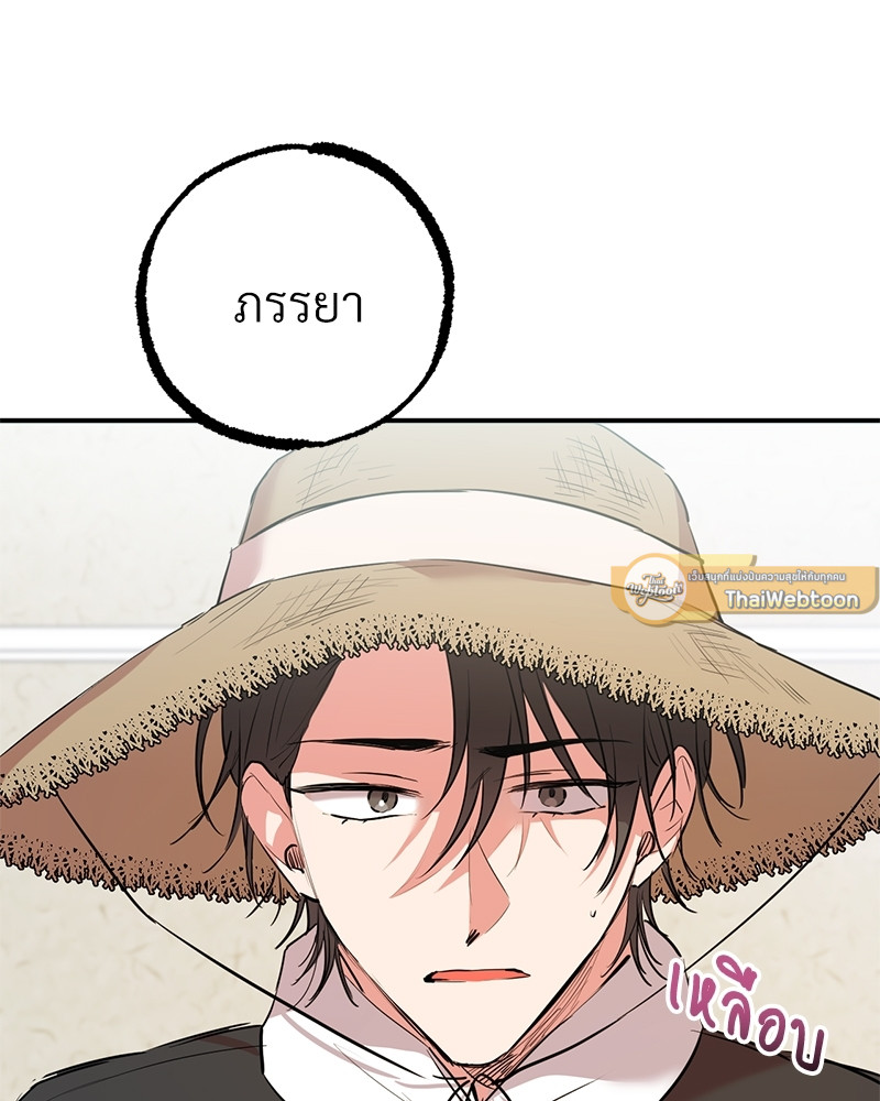 หน้า 127