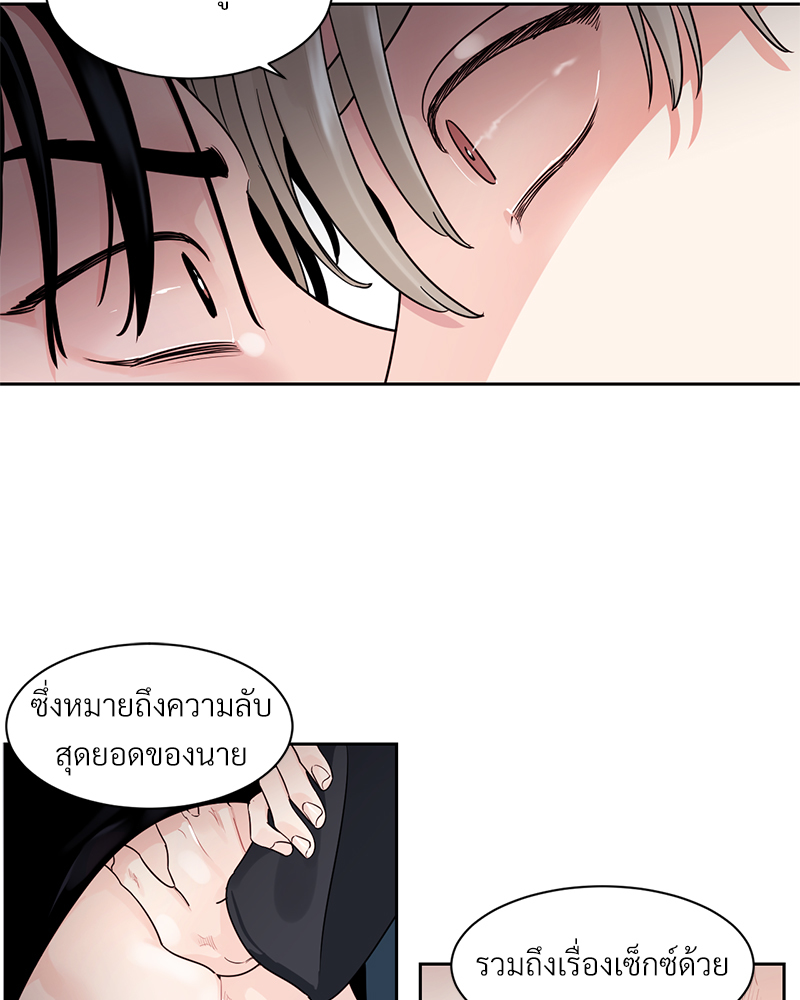 หน้า 46
