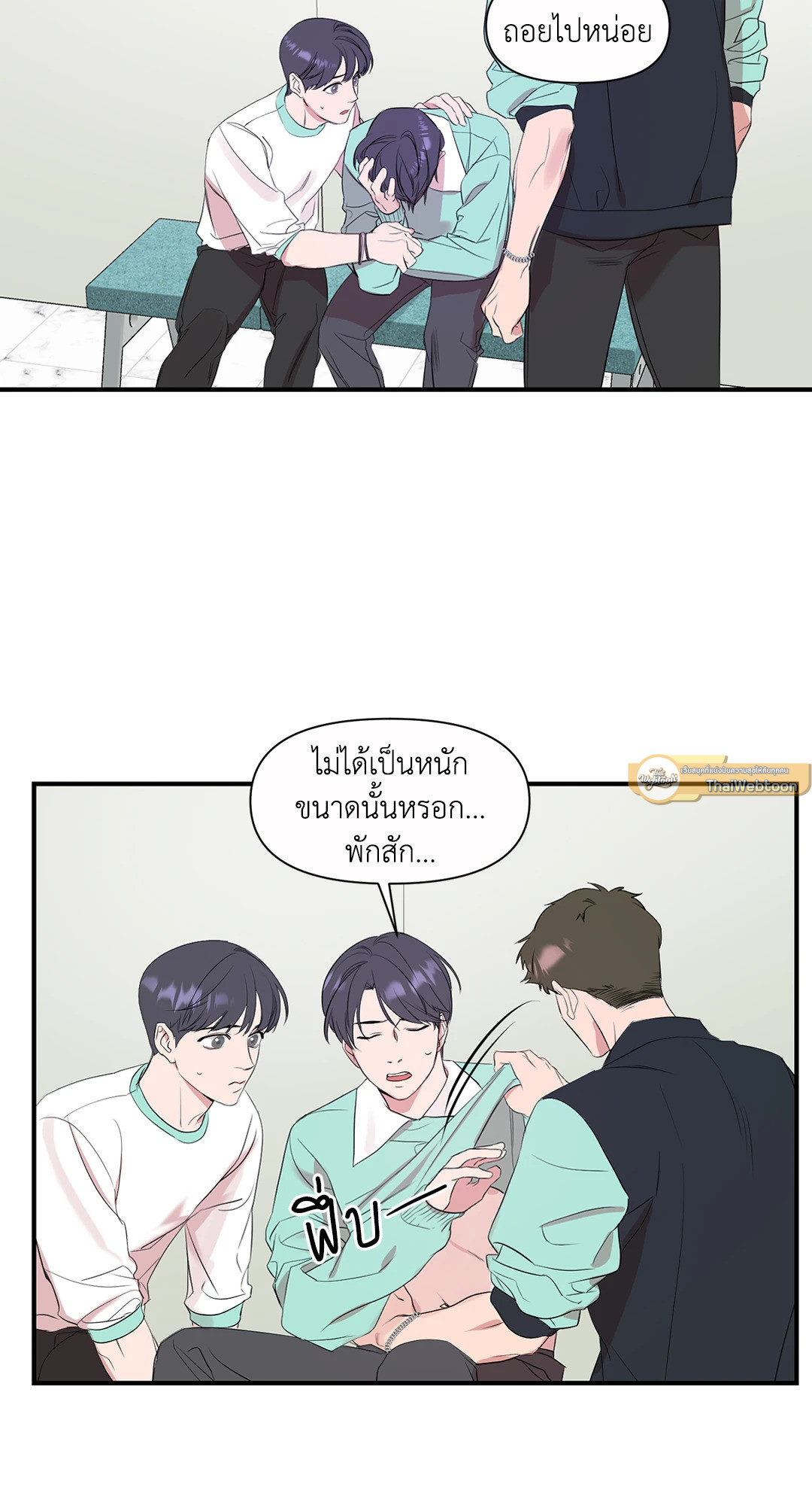 หน้า 30