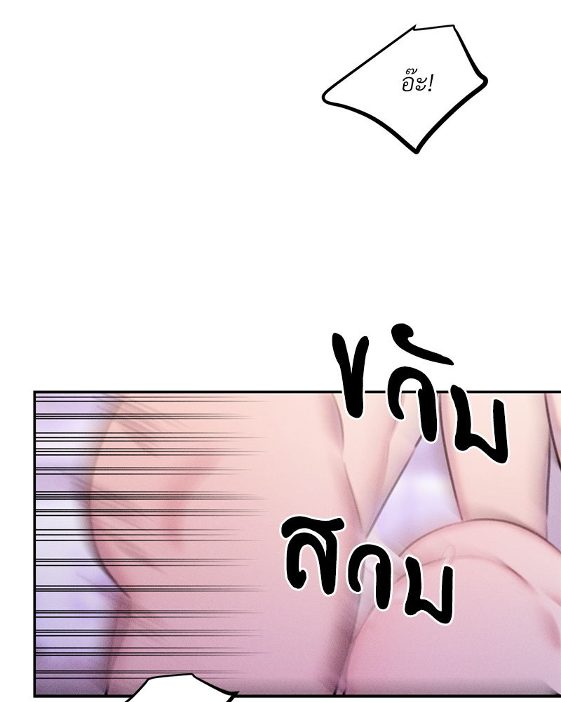 หน้า 105