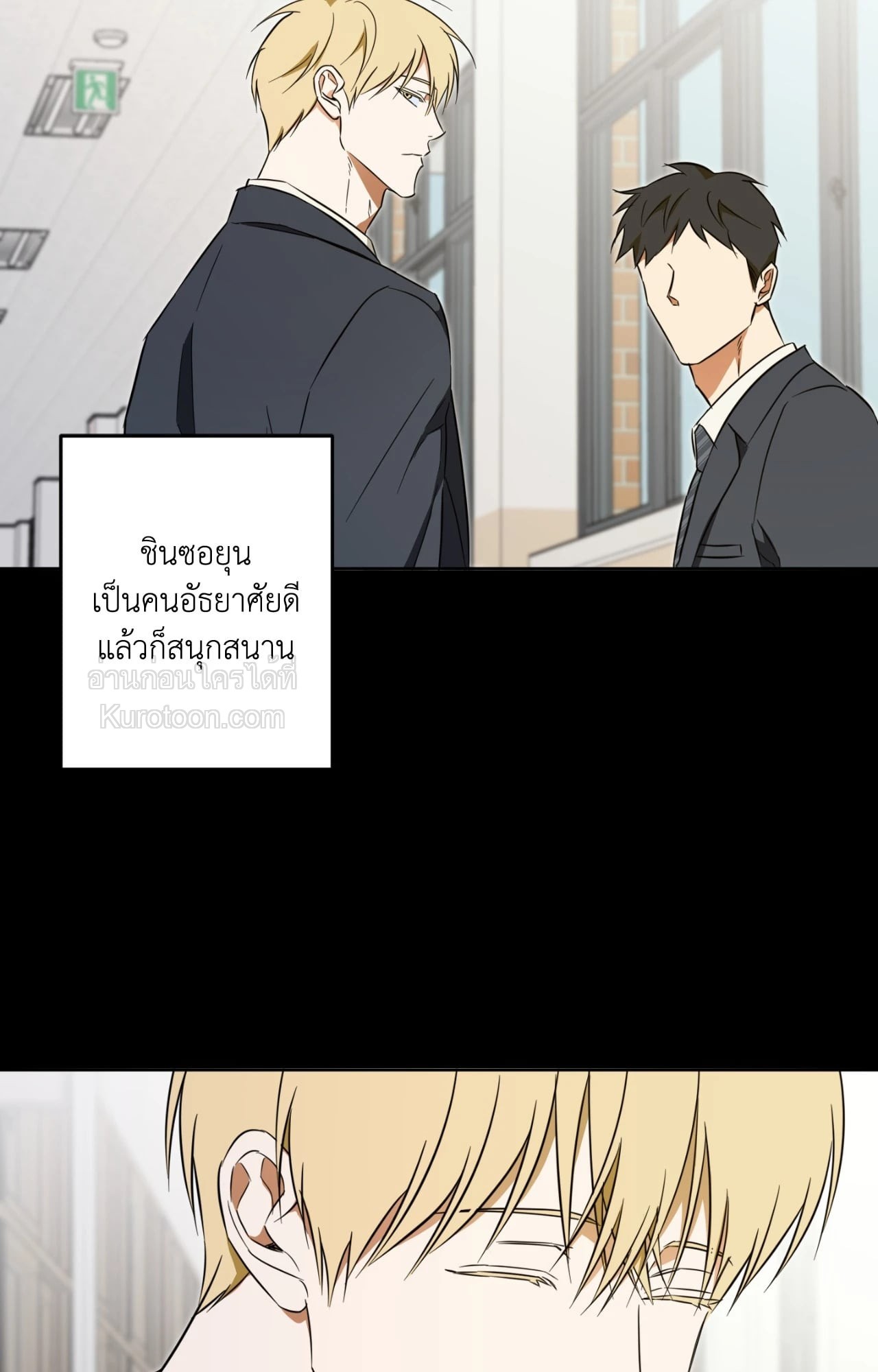 หน้า 57
