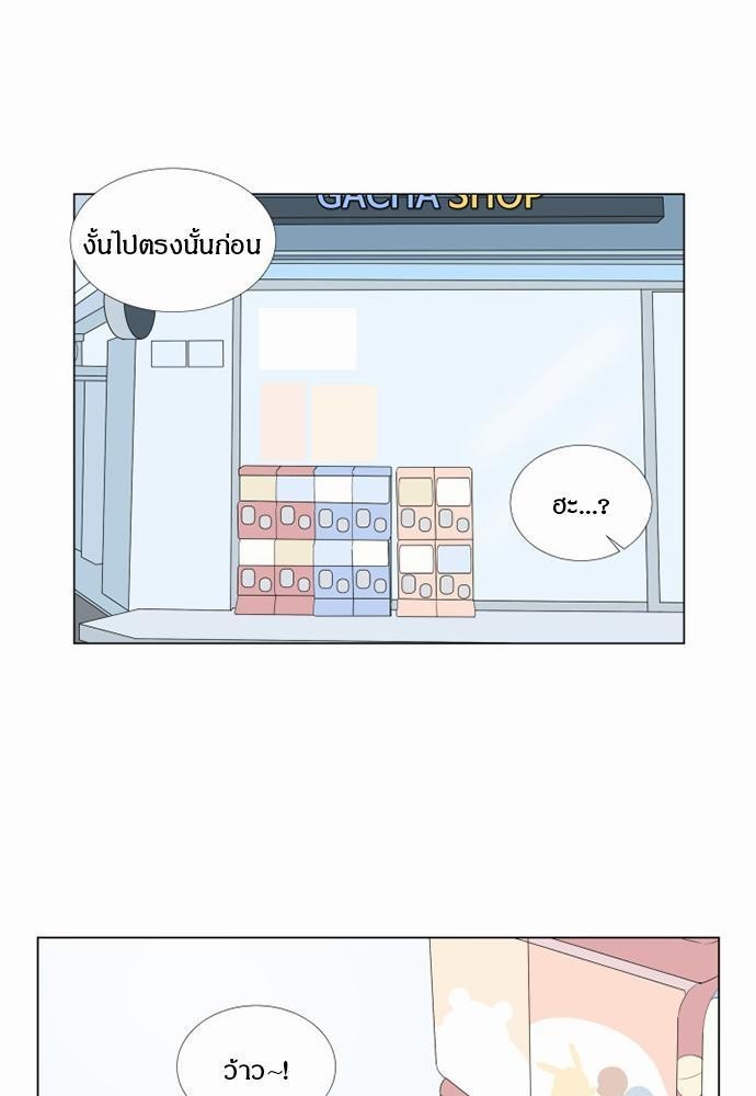 หน้า 51