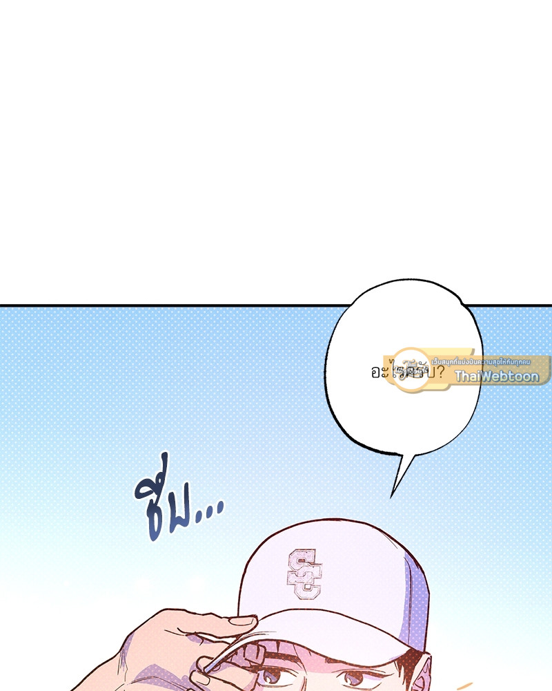 หน้า 107