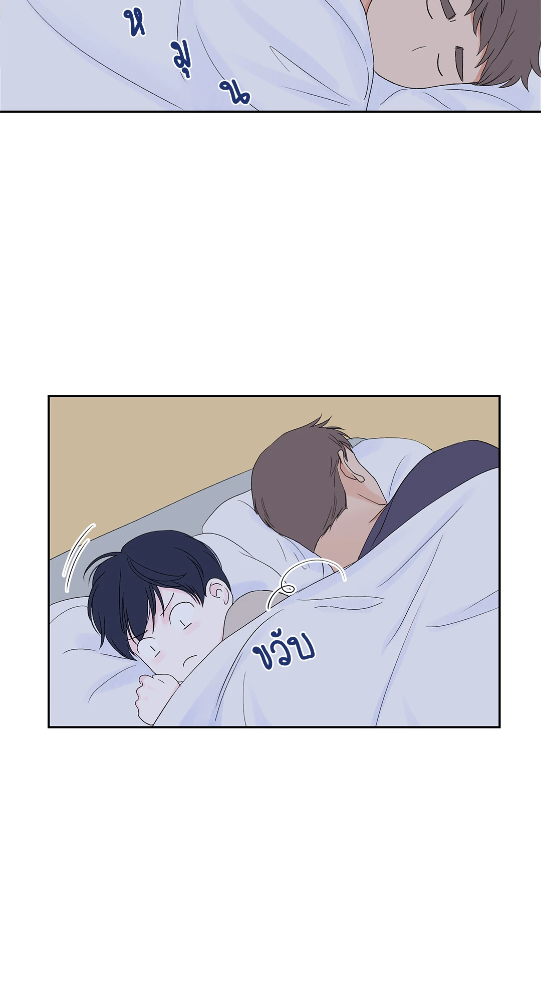 หน้า 58