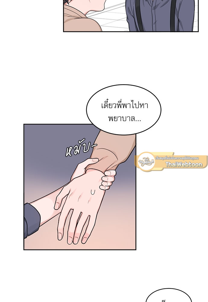 หน้า 44