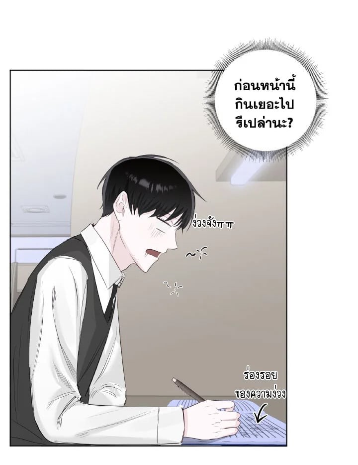 หน้า 72