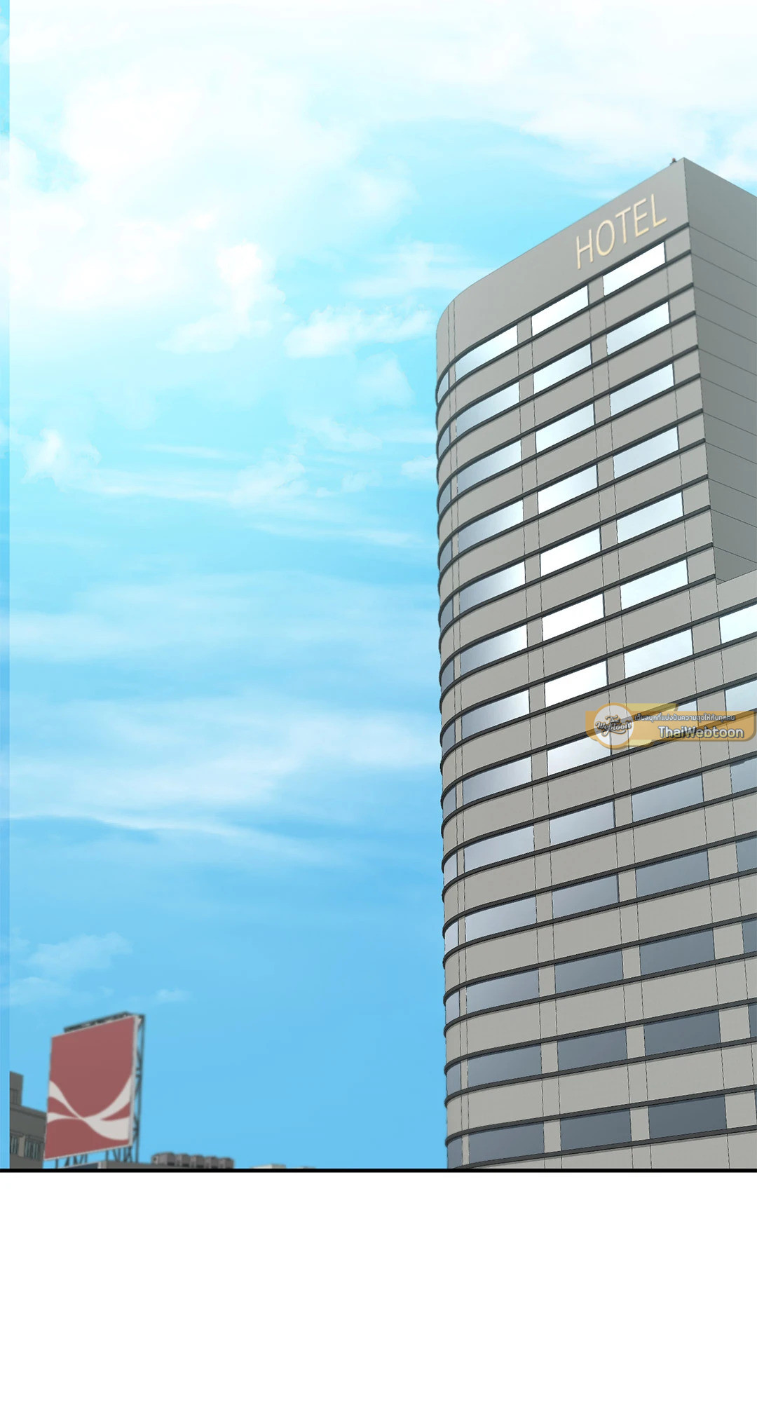 ตัวร้ายไม่ได้เรื่องทุกราย | Every Villain Is Lemons ตอนที่ 26 - รูปที่ 2