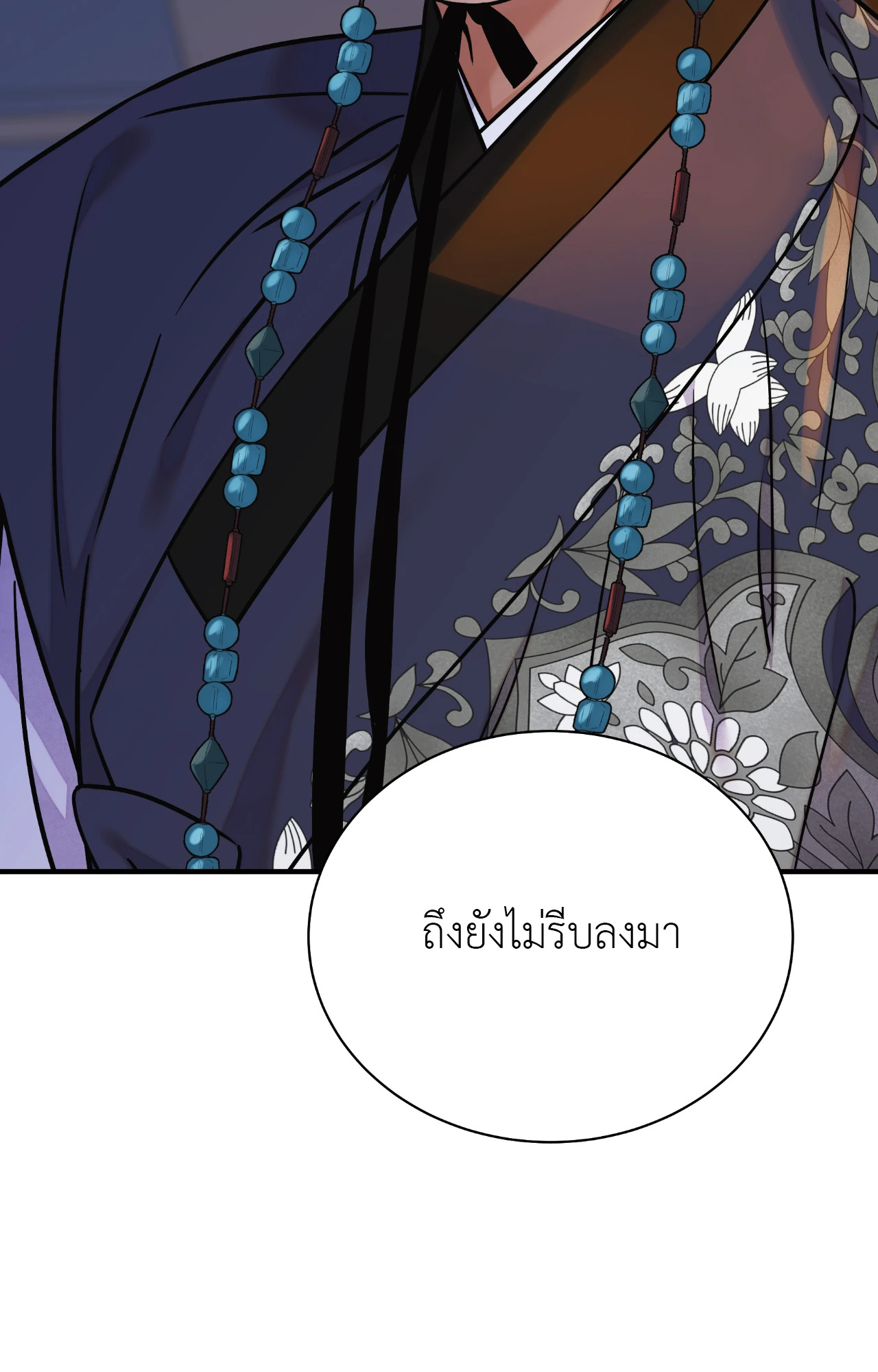 หน้า 62