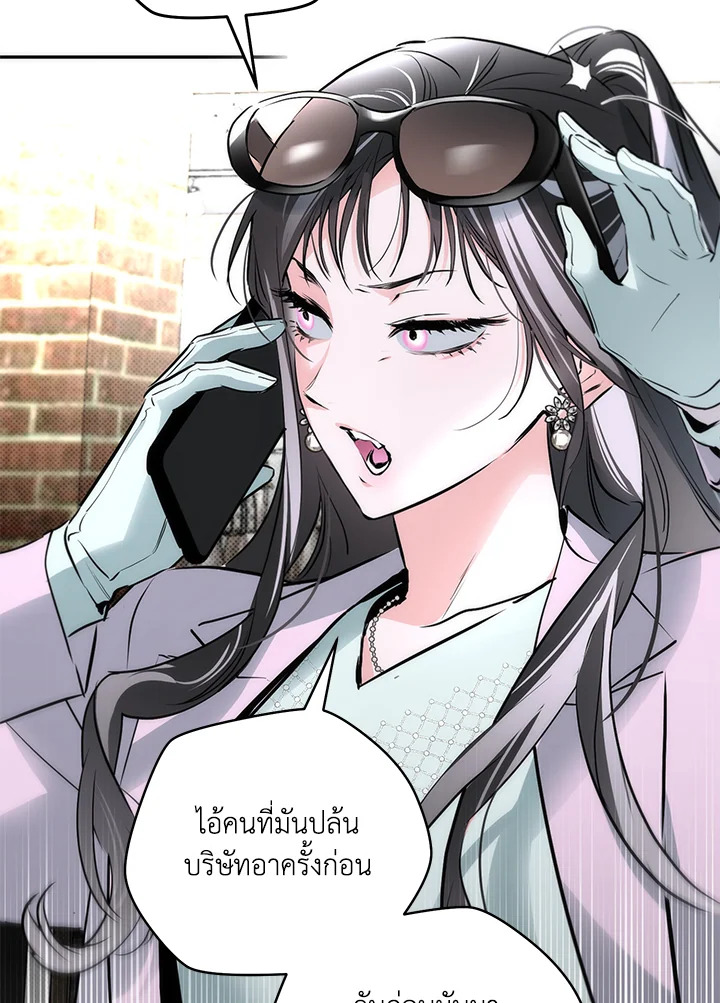 หน้า 94