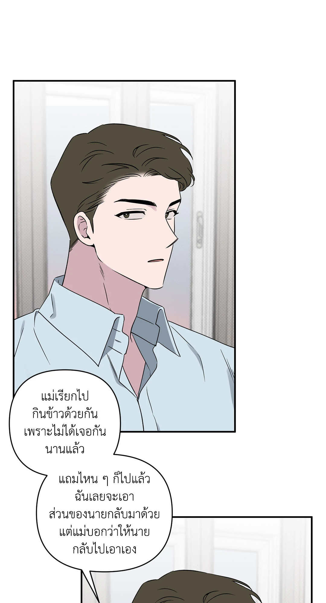 หน้า 59