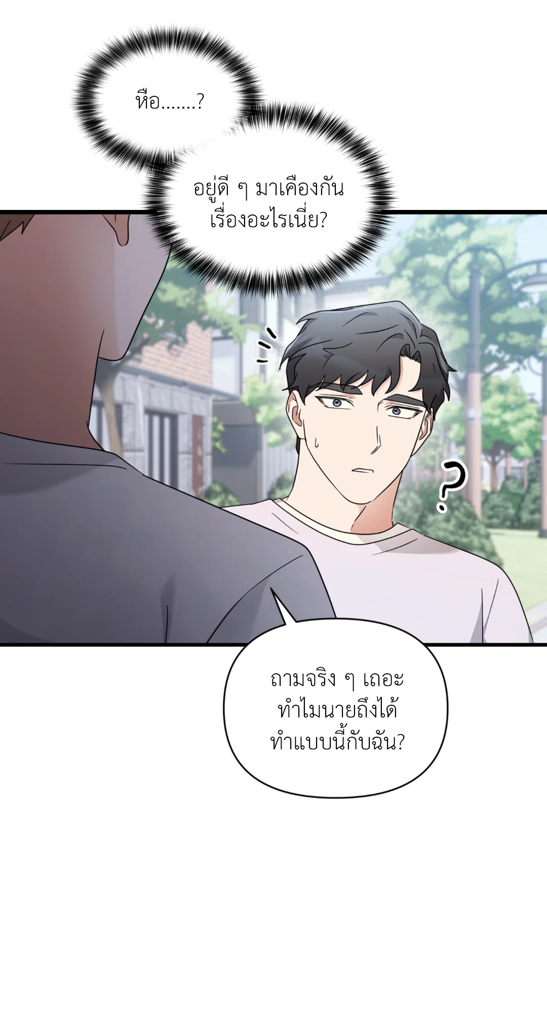 หน้า 62