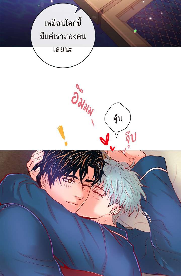 หน้า 51