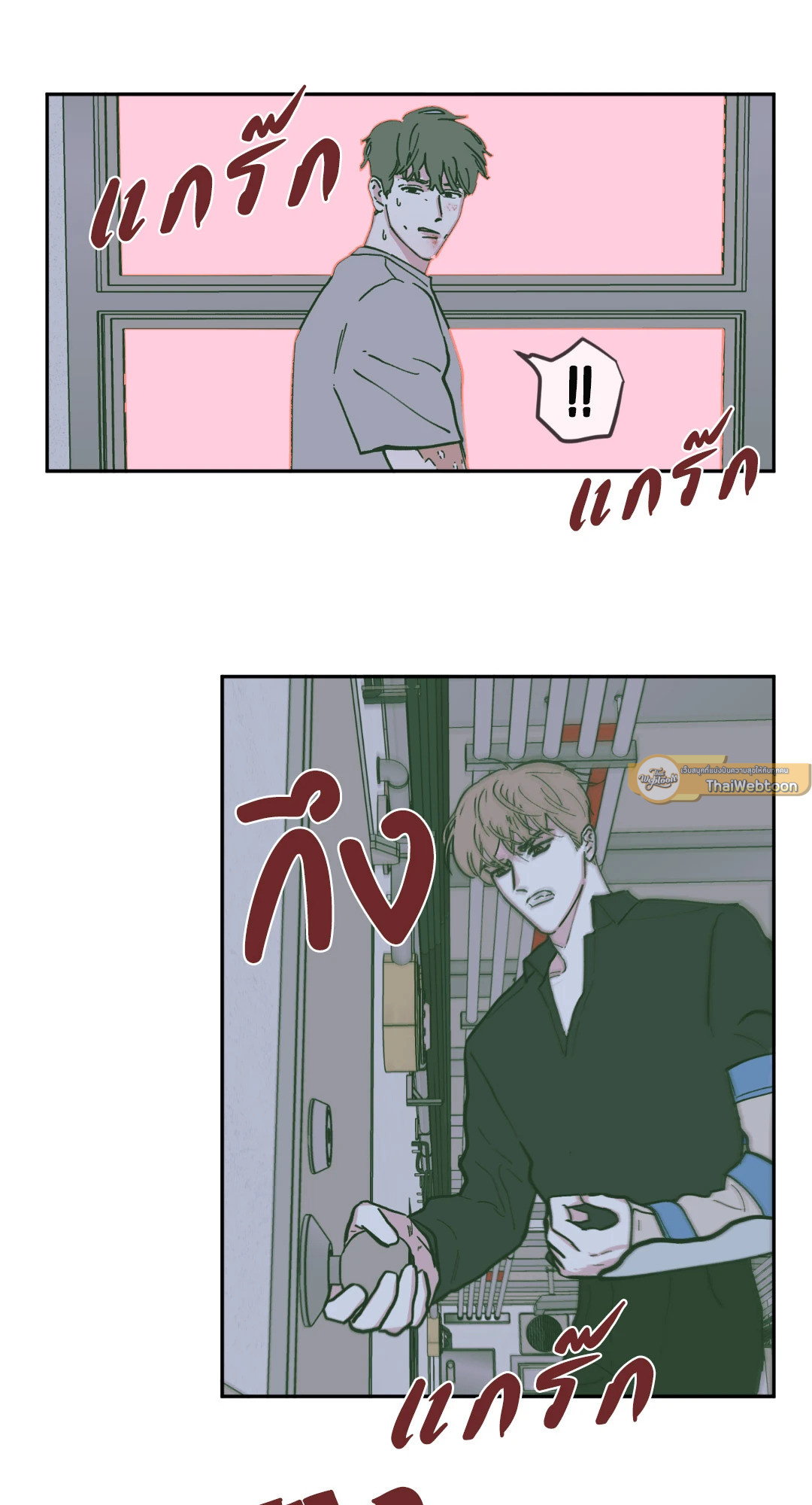 หน้า 31