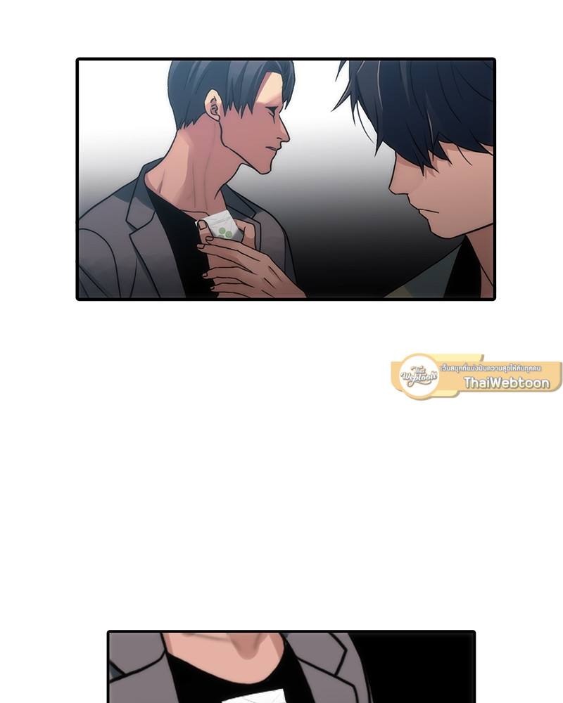 หน้า 49