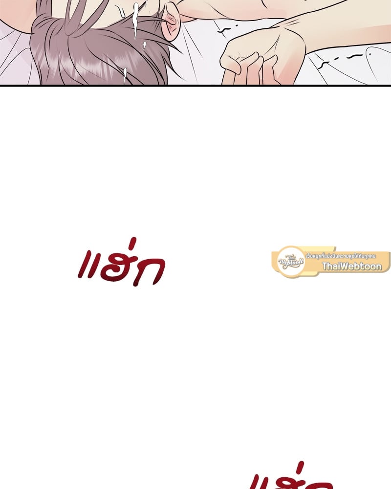 หน้า 102