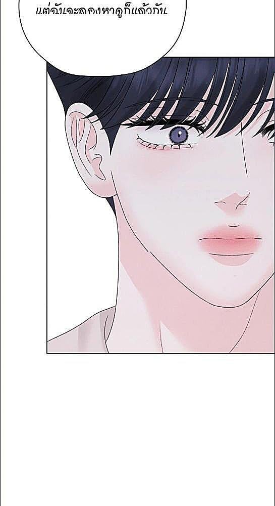หน้า 74