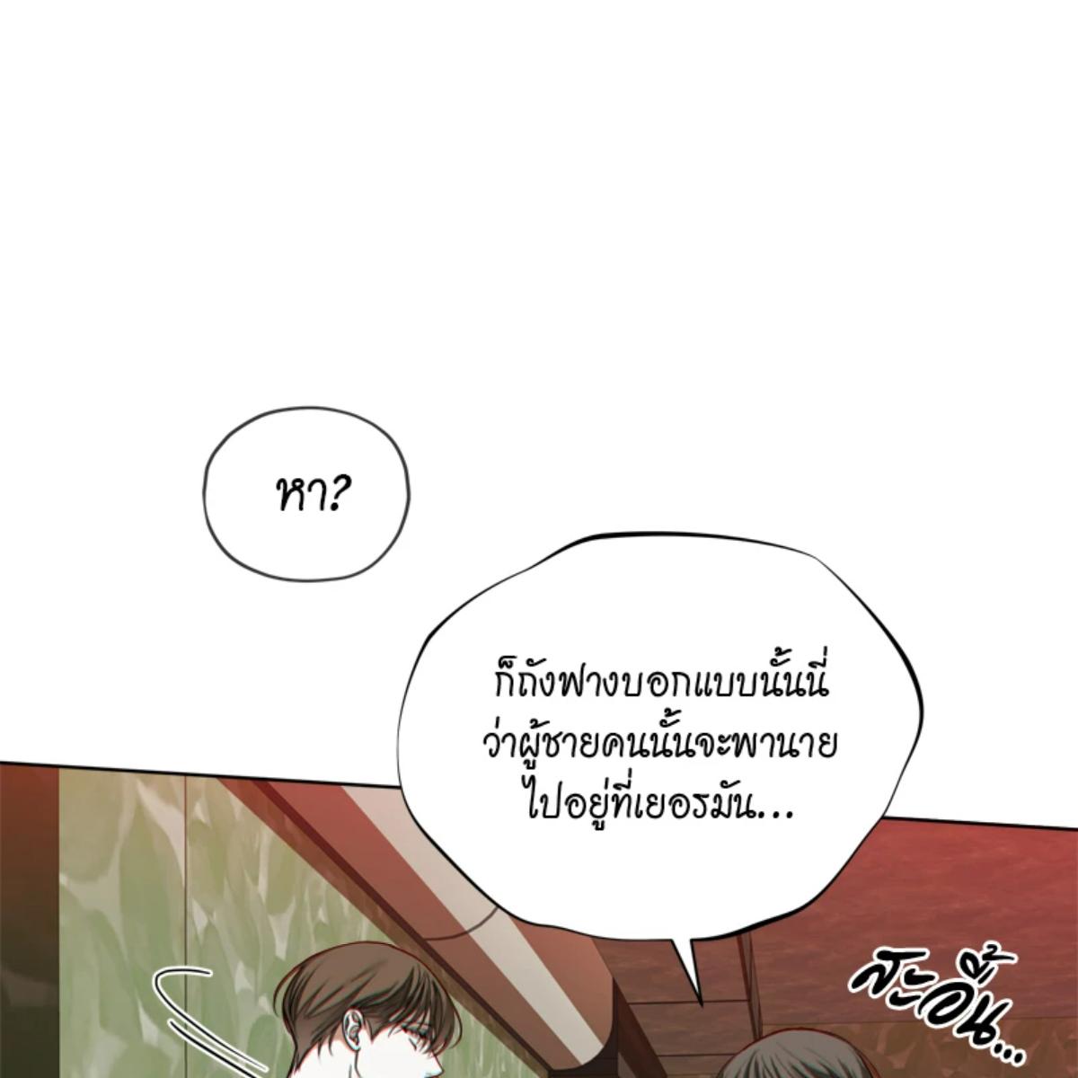 หน้า 95