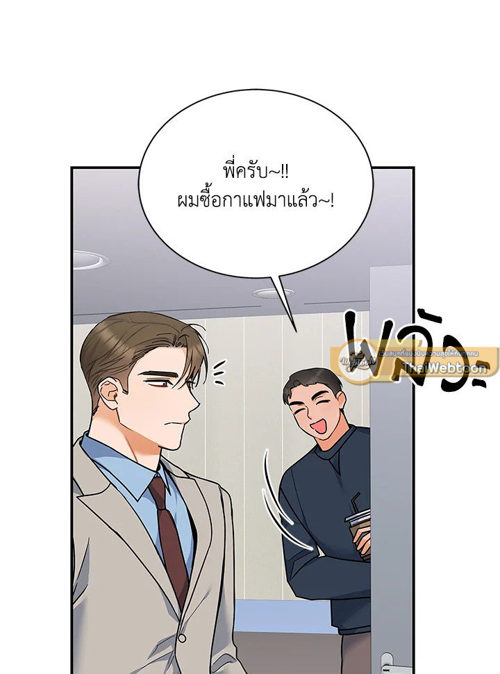หน้า 91