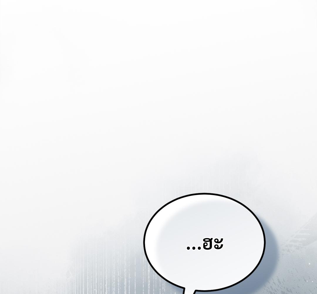หน้า 112