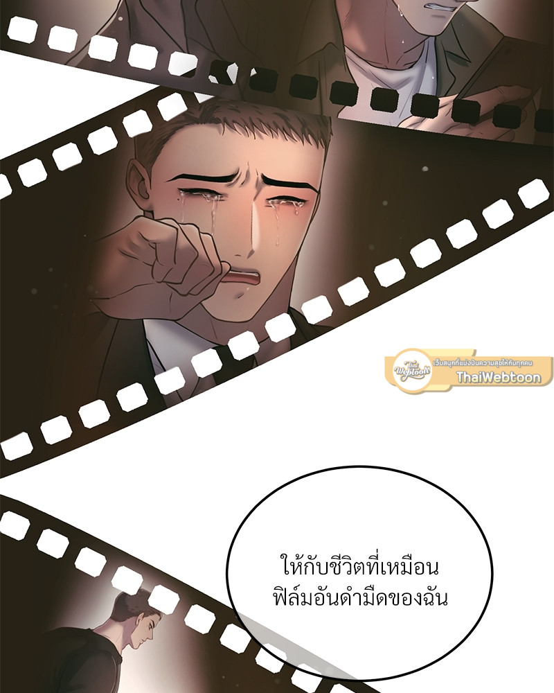 หน้า 105