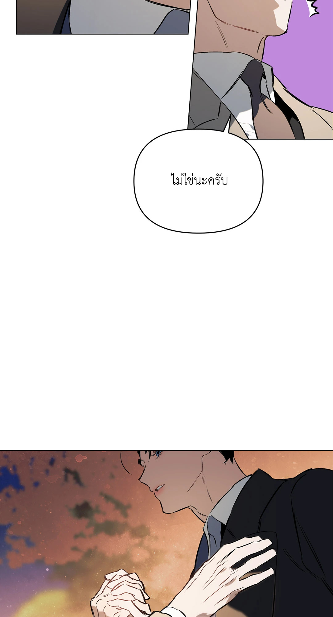 หน้า 55