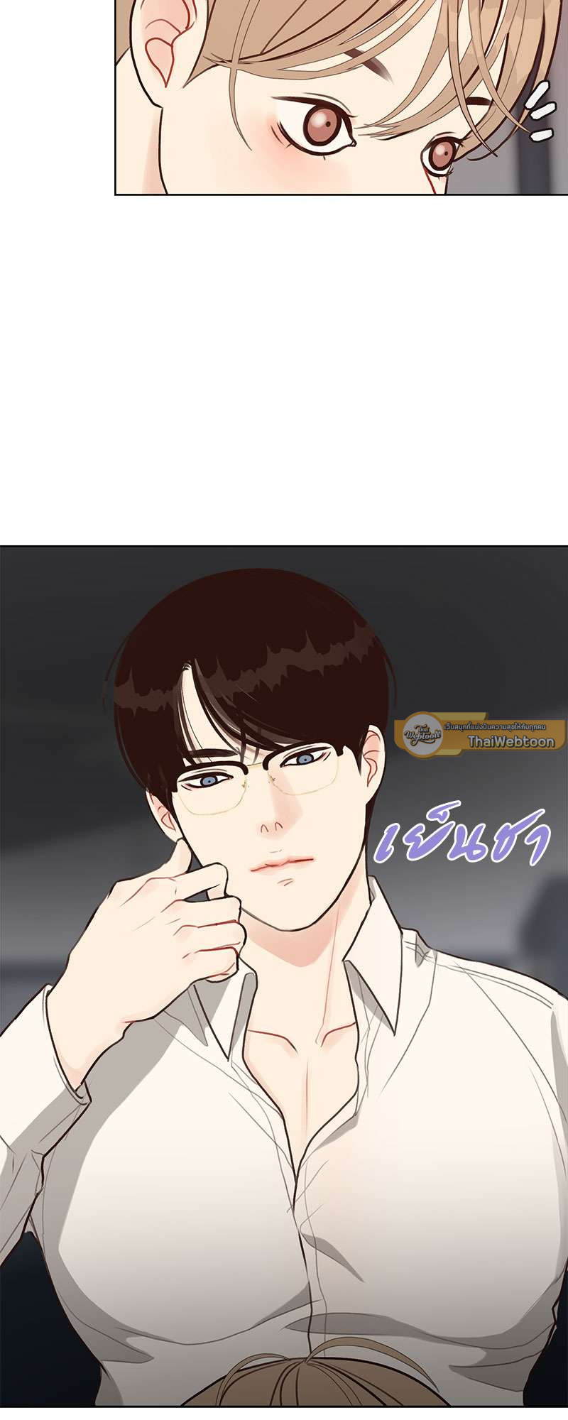 หน้า 55