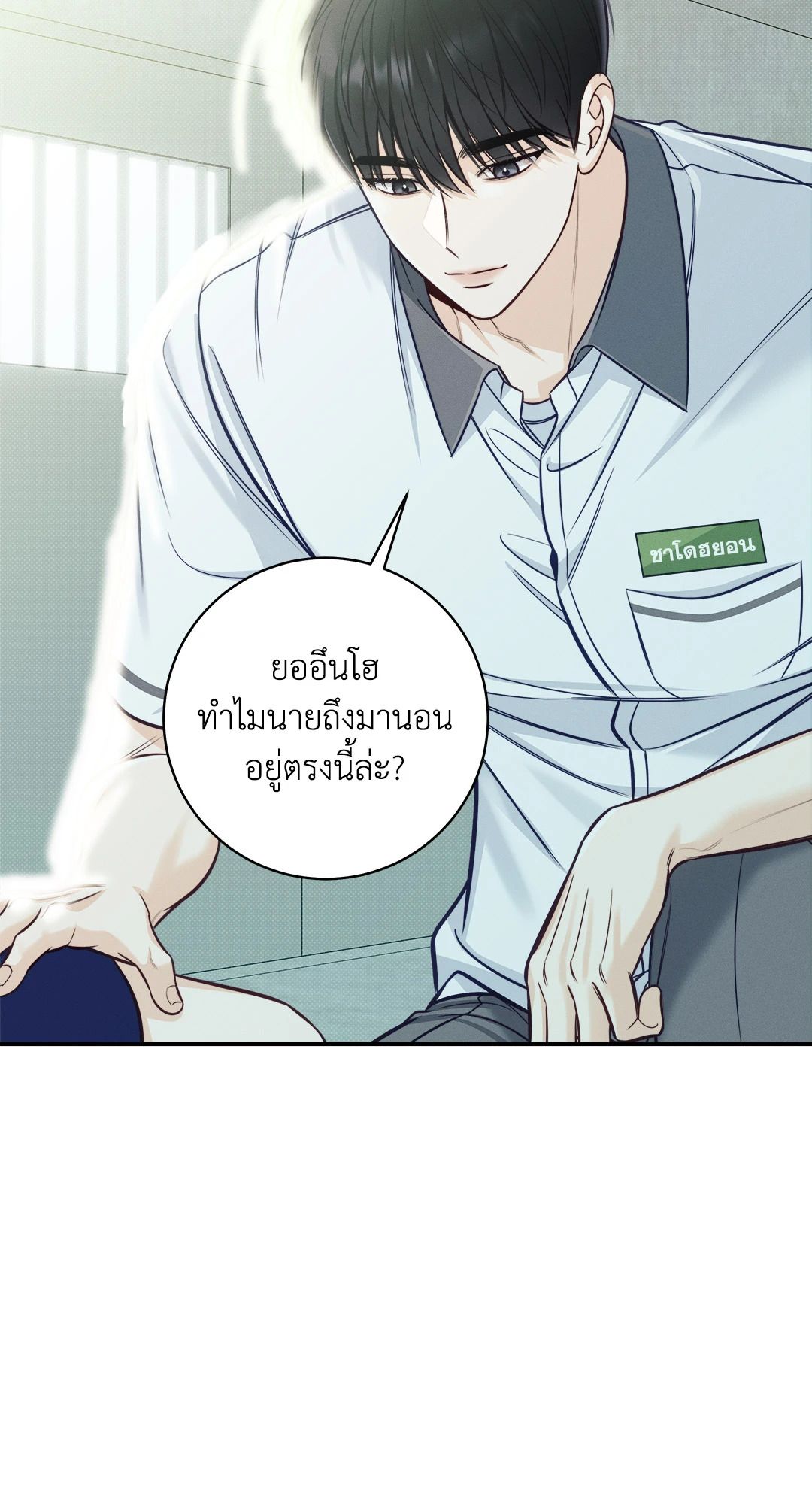 หน้า 62