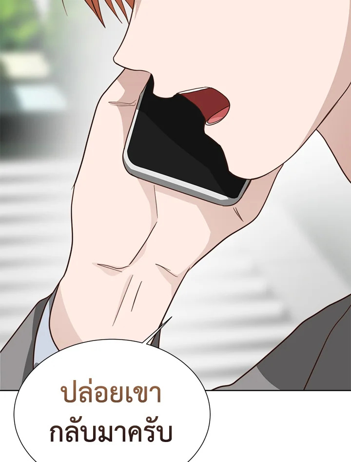 หน้า 68
