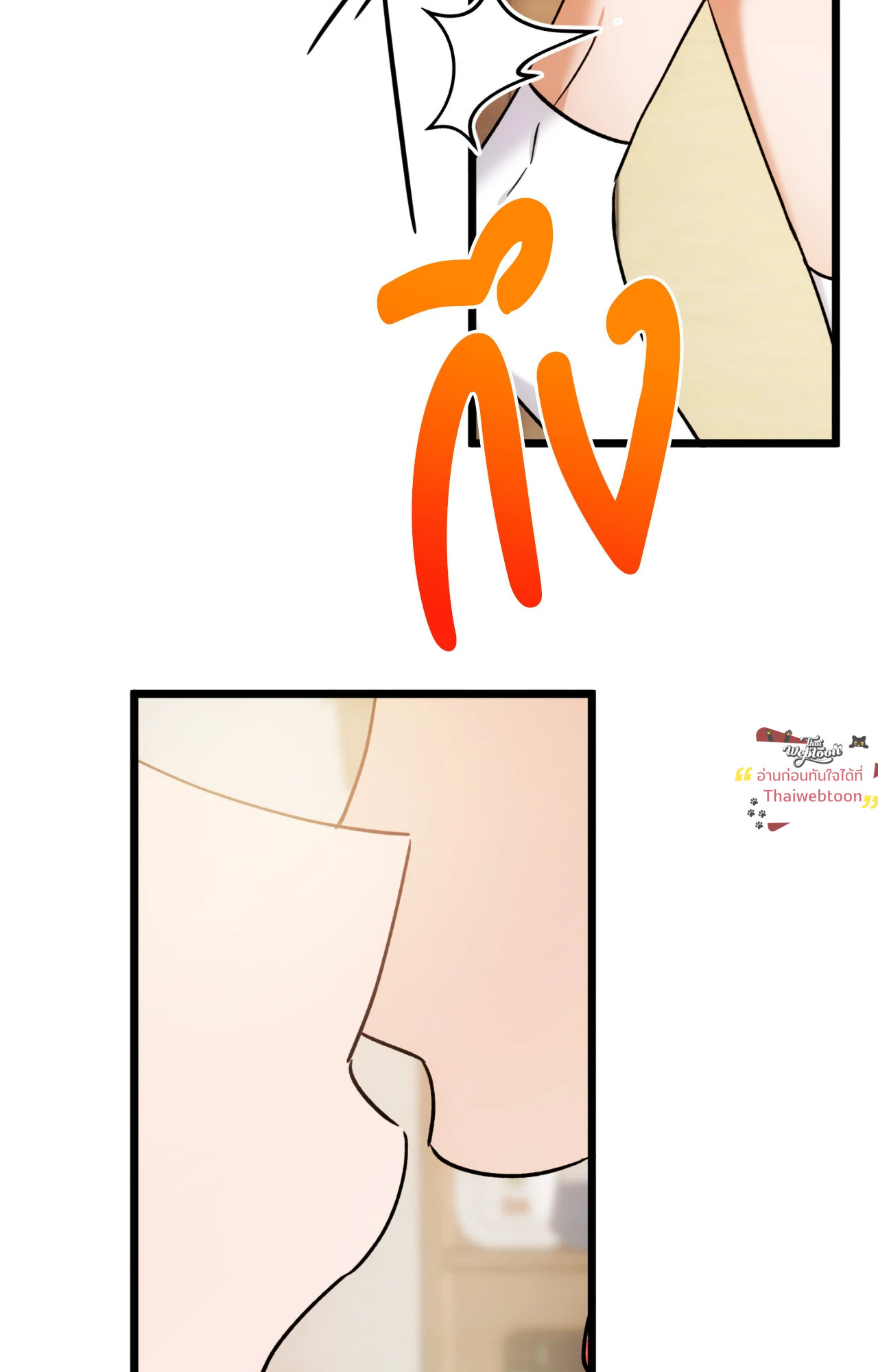 หน้า 68