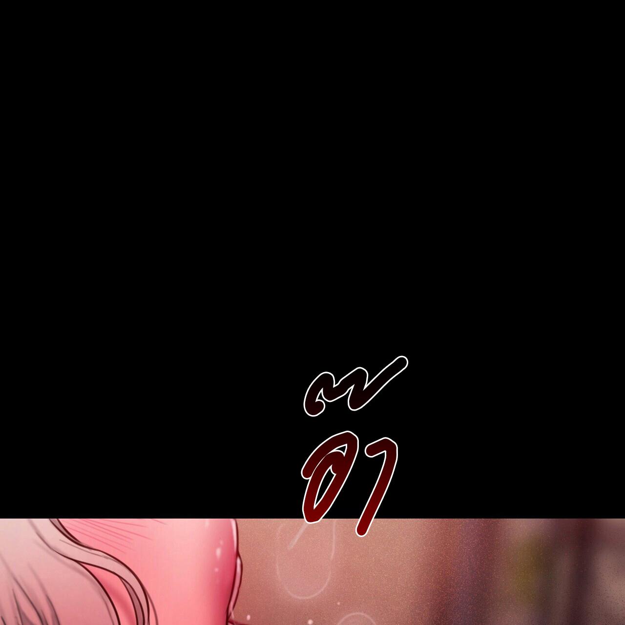 หน้า 231