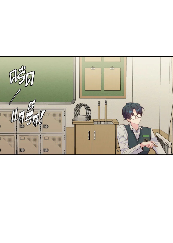 หน้า 72