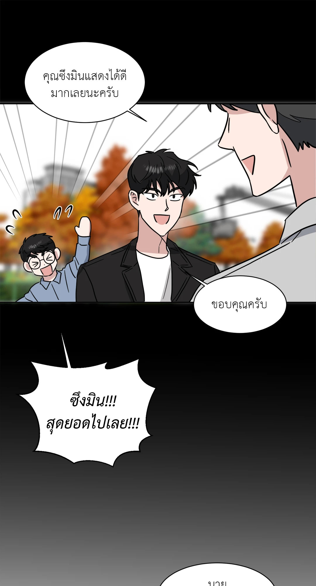 หน้า 35