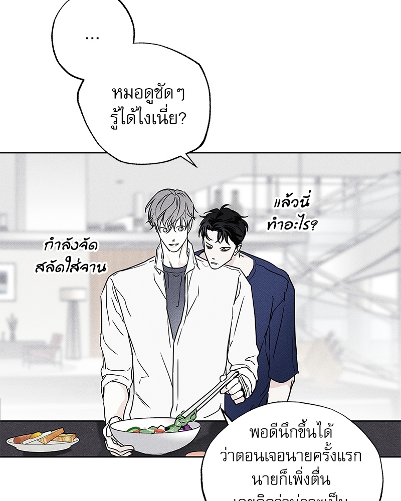 หน้า 96